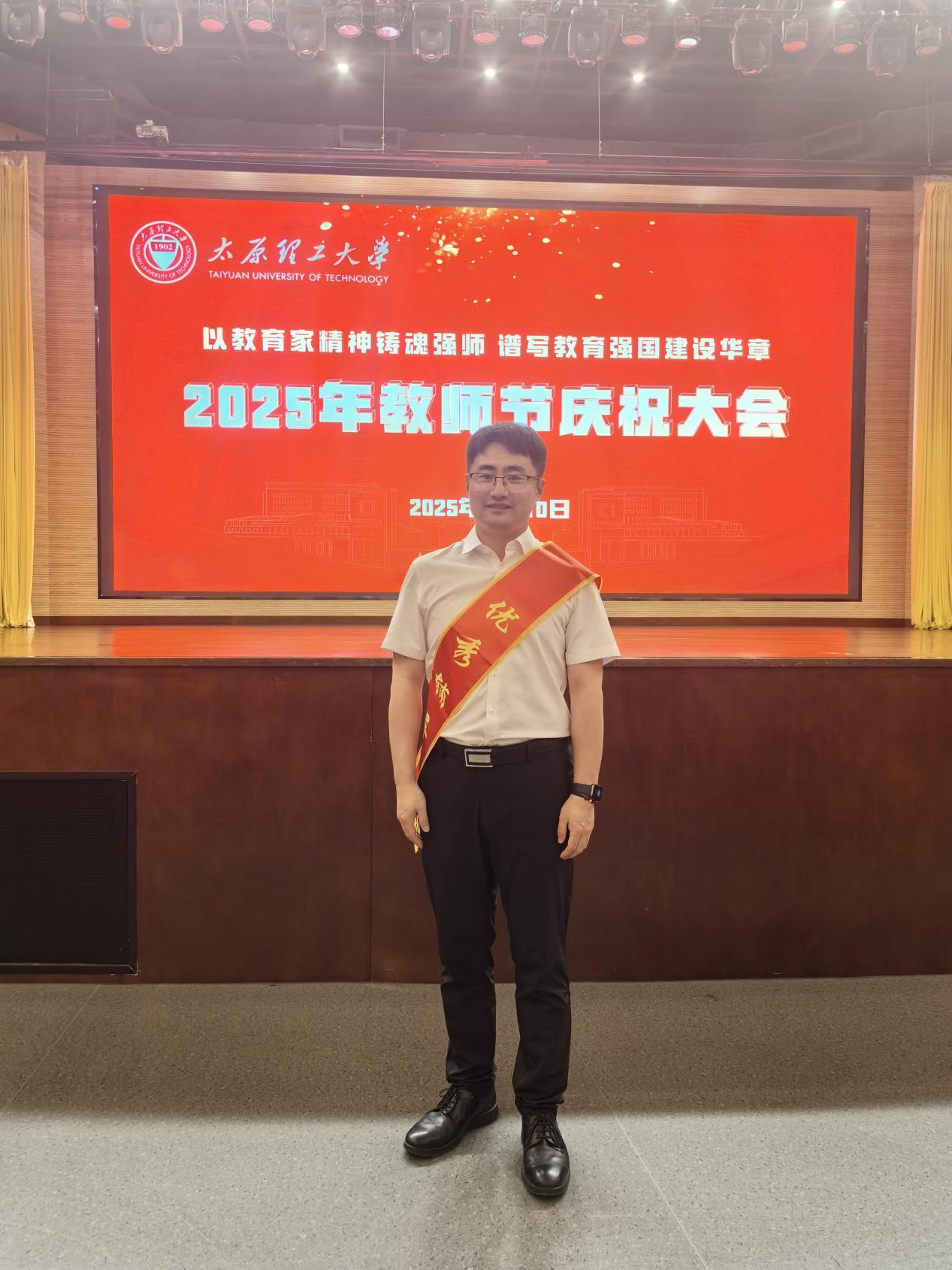 体育学院-姜昆照片5