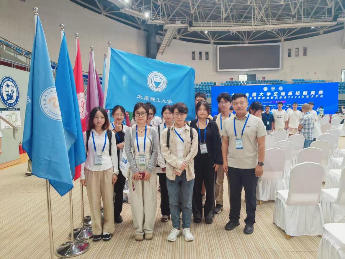 0优先展示-带队竞赛照1