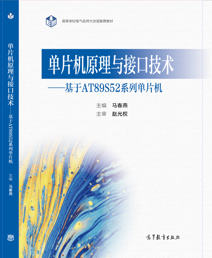 440edda67851d817cebb29bc068e218