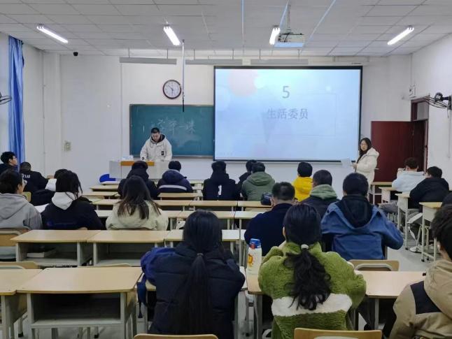 与学生一起展望新学期