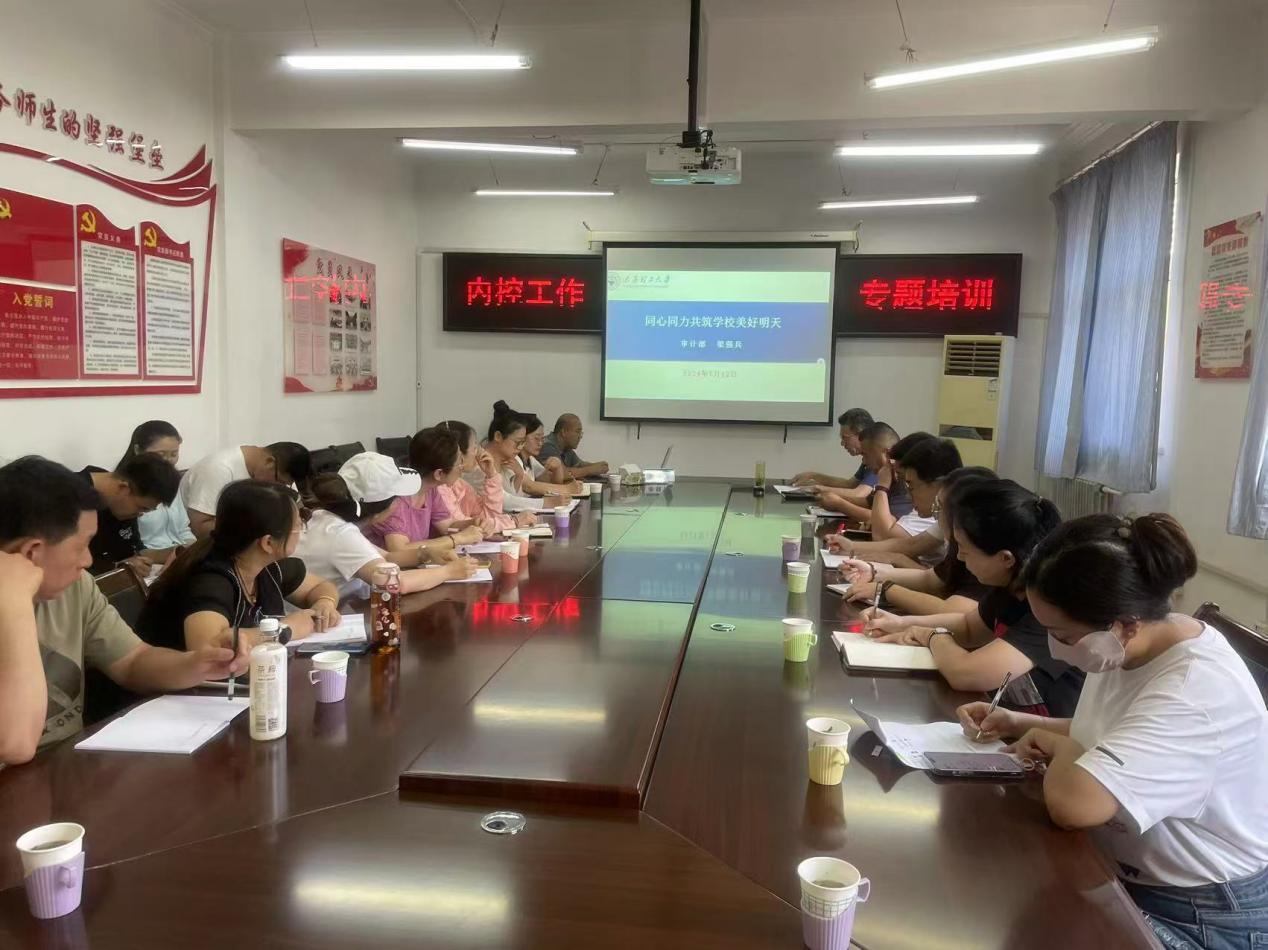 微信图片_20250820112252