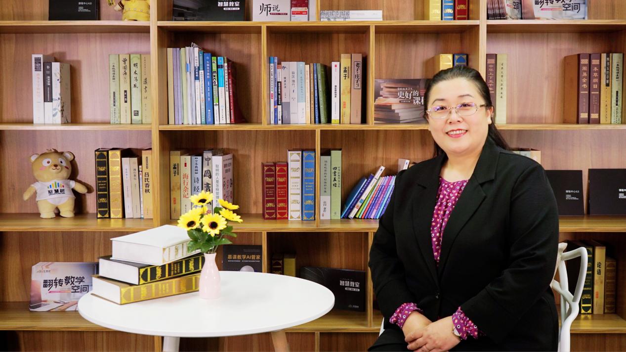 思政综合实践课