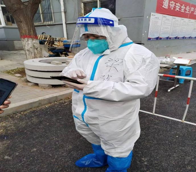 微信图片_20251016184537