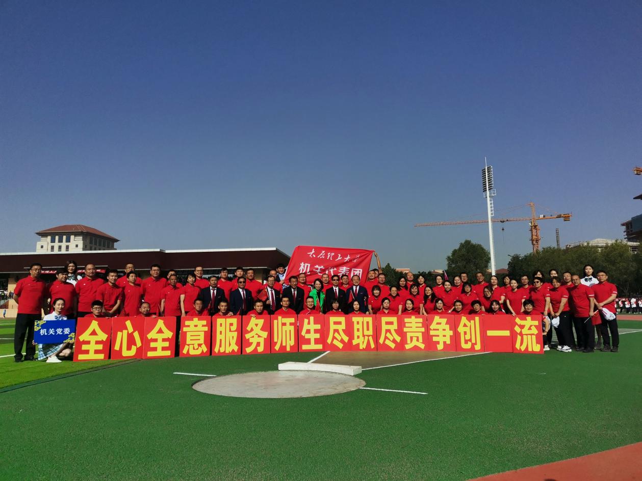 微信图片_20210528092803