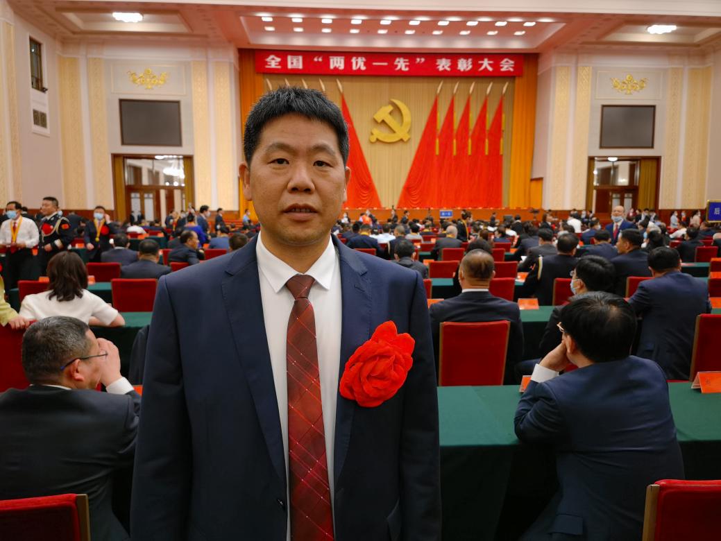 李建忠建党100周年表彰照片