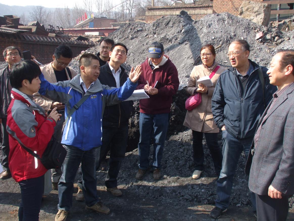 勘查设计前踏勘3