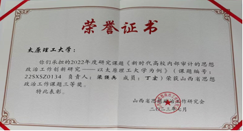 微信图片_20251016183917