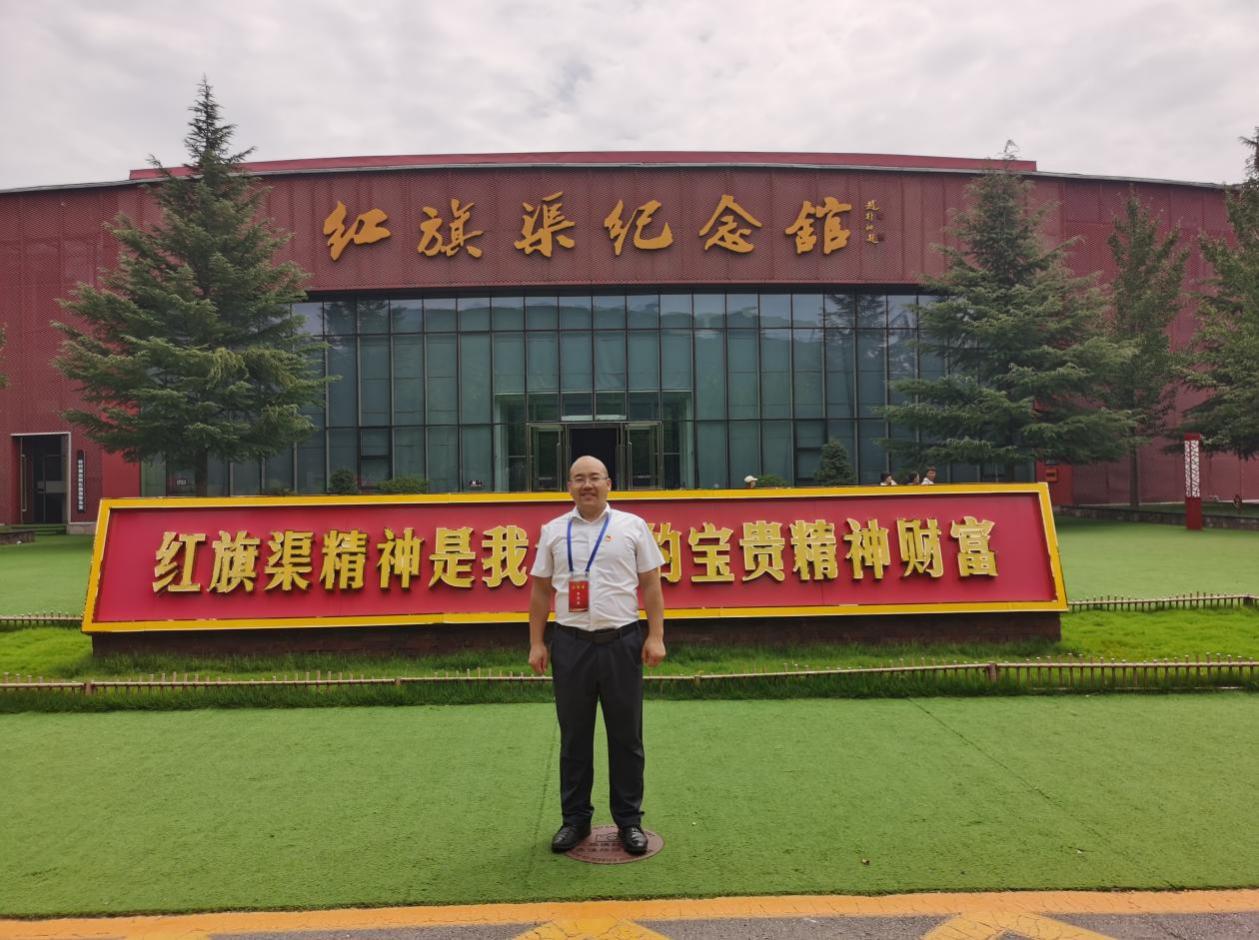 机关党委+梁强兵+教师节表彰照片