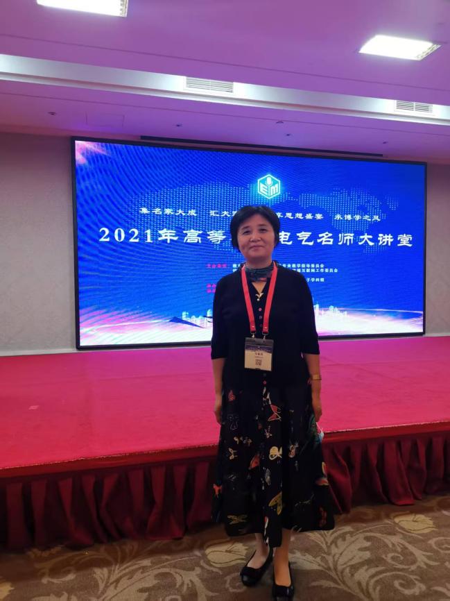 8e652db00d97437b45d6f841020305f6